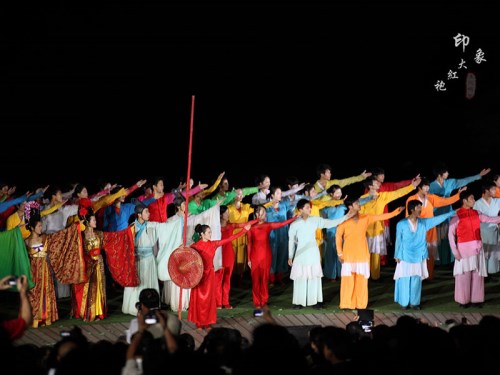 【贵宾席】武夷山印象大红袍