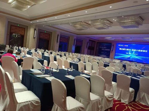 最心最力聚行 启航十倍遮增长，价值在线2023年年中会议